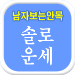 �ַ� ����